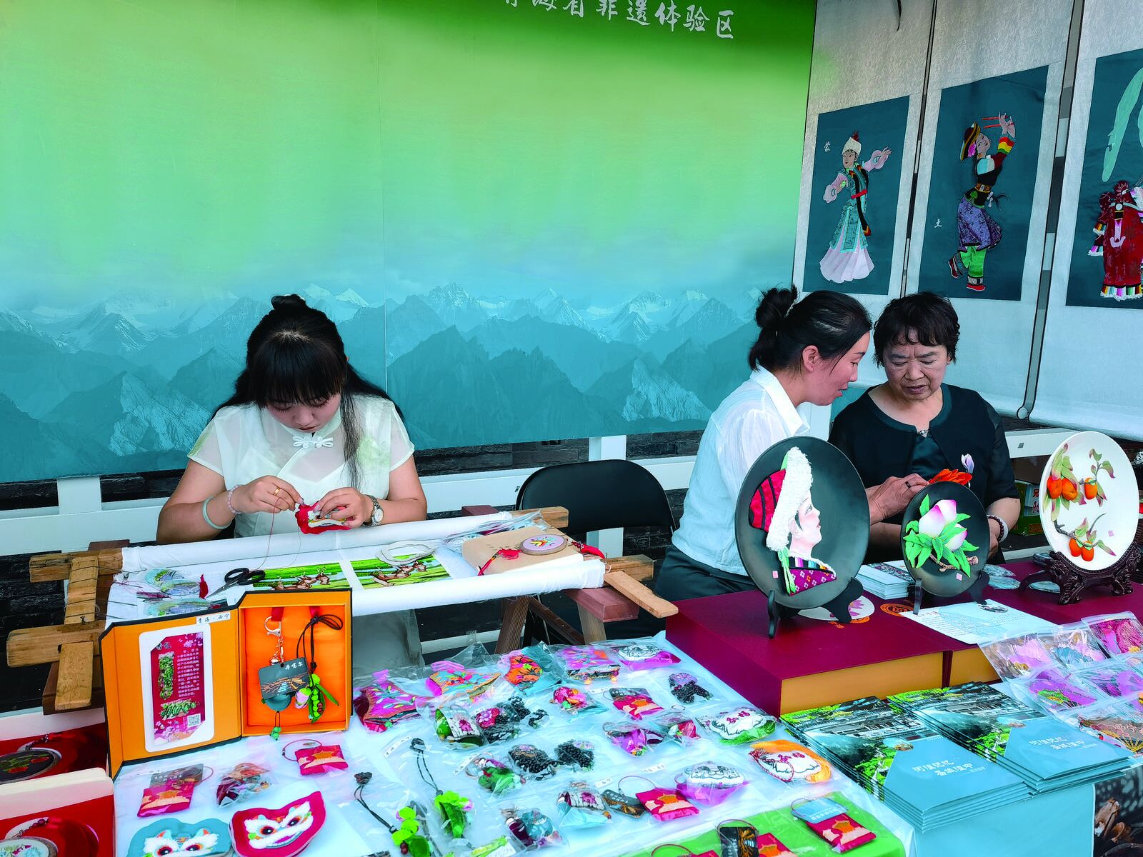 QQ�DƬ20240719054347