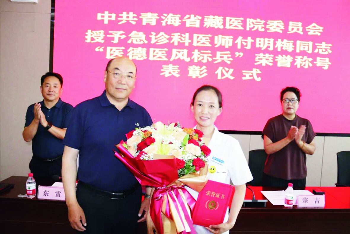 �ຣʡ���tԺ���þ����t������÷