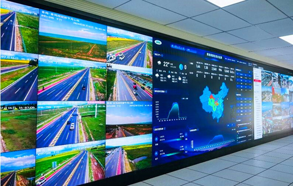 QQ�؈D20240719171547