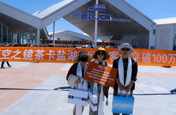 ΢�ňDƬ_20240719215222