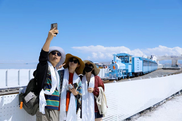 ΢�ňDƬ_20240719215232