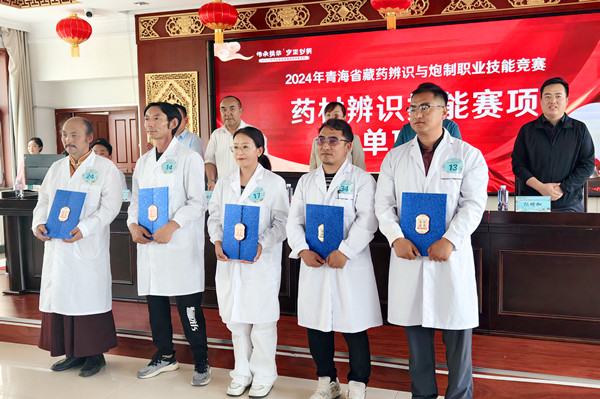 ΢�ňDƬ_20240721173332_����