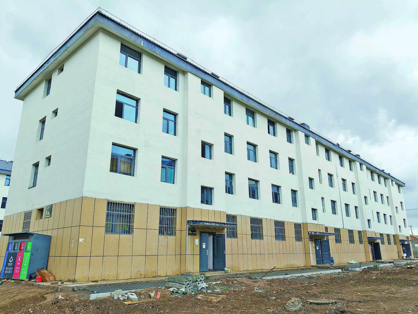 QQ�DƬ20240723060012