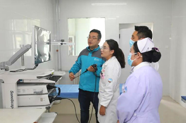 QQ�؈D20240724105220_����