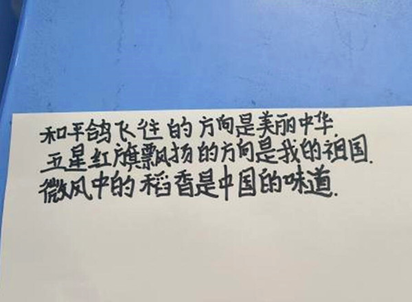 QQ截圖20240724173031_副本