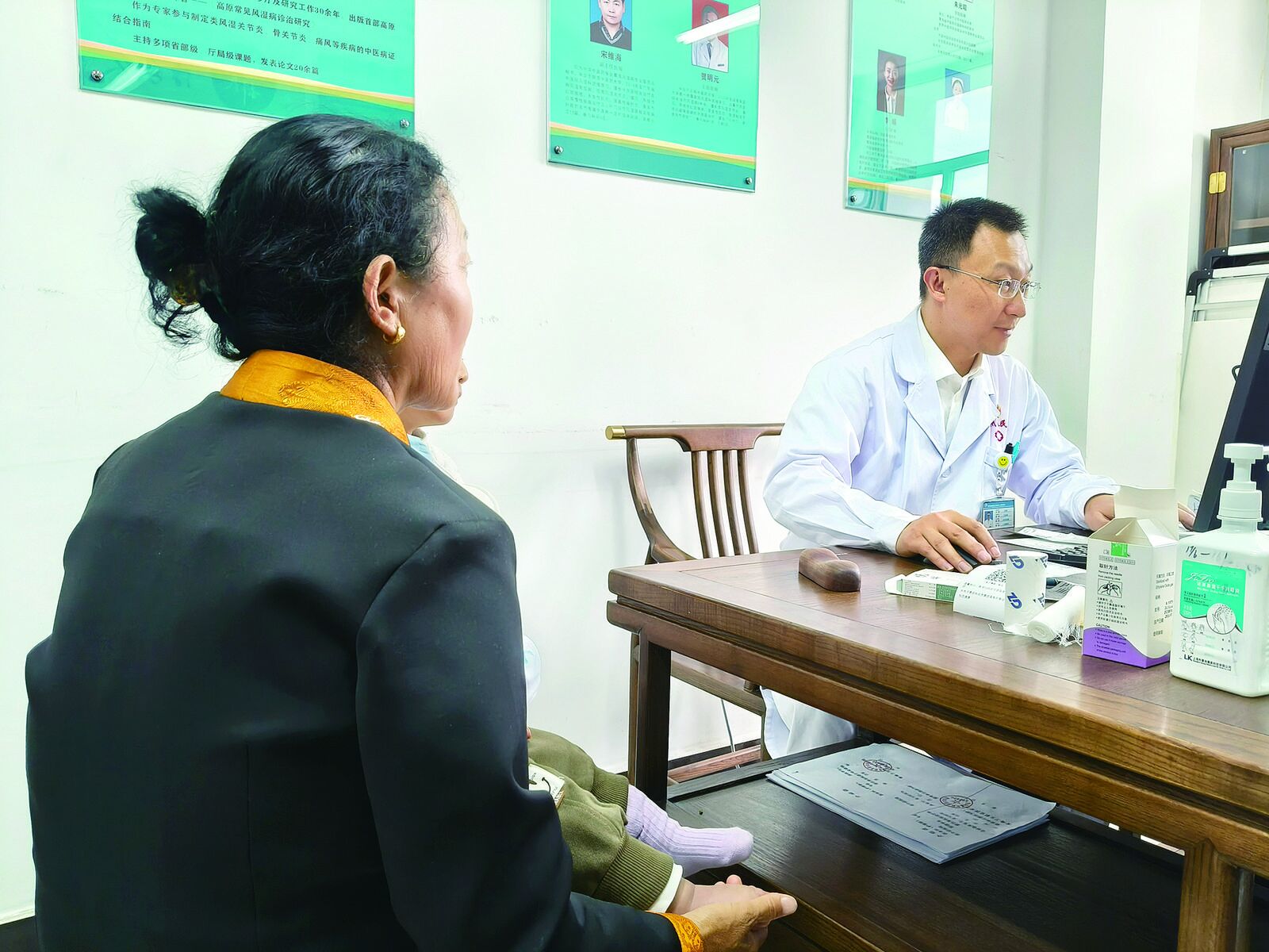 QQ�DƬ20240725061506