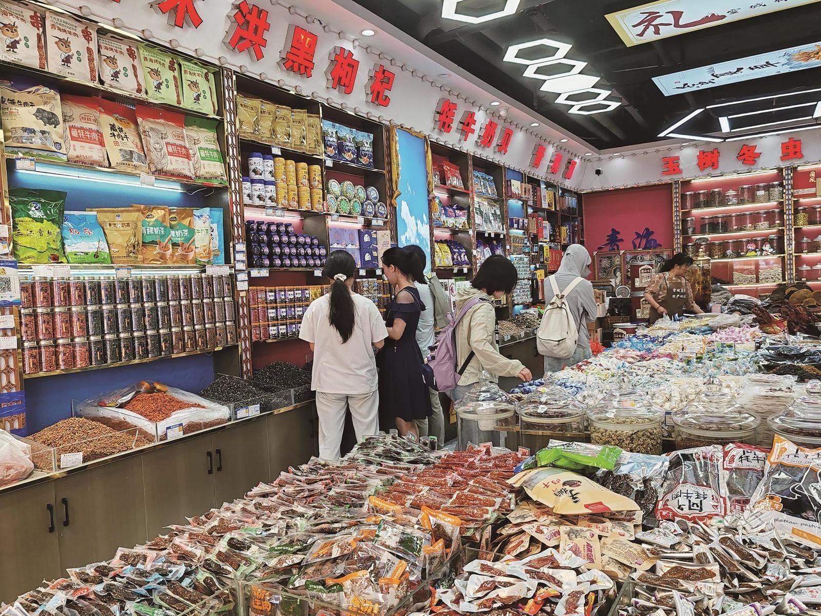 QQ�DƬ20240727063318