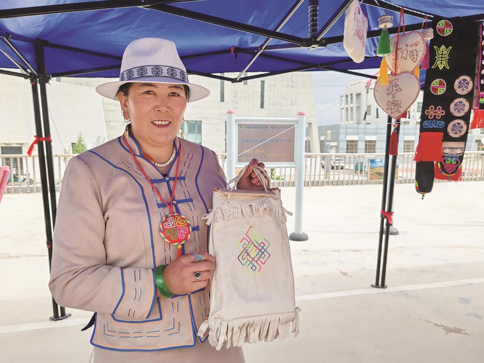 QQ�DƬ20240727064035