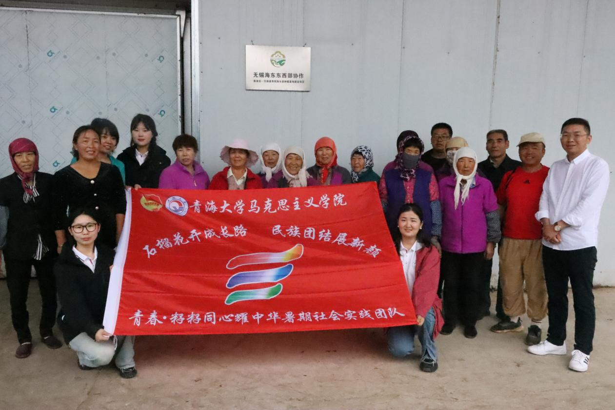 �ຣ��W(xu��)���L�{(di��o)�л����h�|�����f(xi��)������