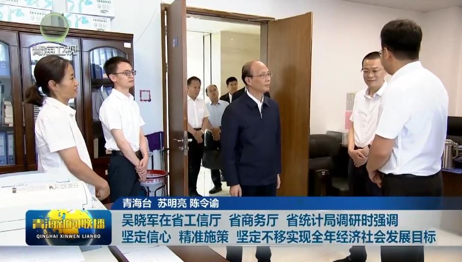 �Ǖ�܊��ʡ���ŏd ʡ�̄�(w��)�d ʡ�y(t��ng)Ӌ(j��)���{(di��o)�Еr��(qi��ng)�{(di��o) ��(ji��n)������ ����(zh��n)ʩ�� ��(ji��n)�����ƌ�(sh��)�F(xi��n)ȫ�꽛(j��ng)��(j��)����l(f��)չĿ��(bi��o)