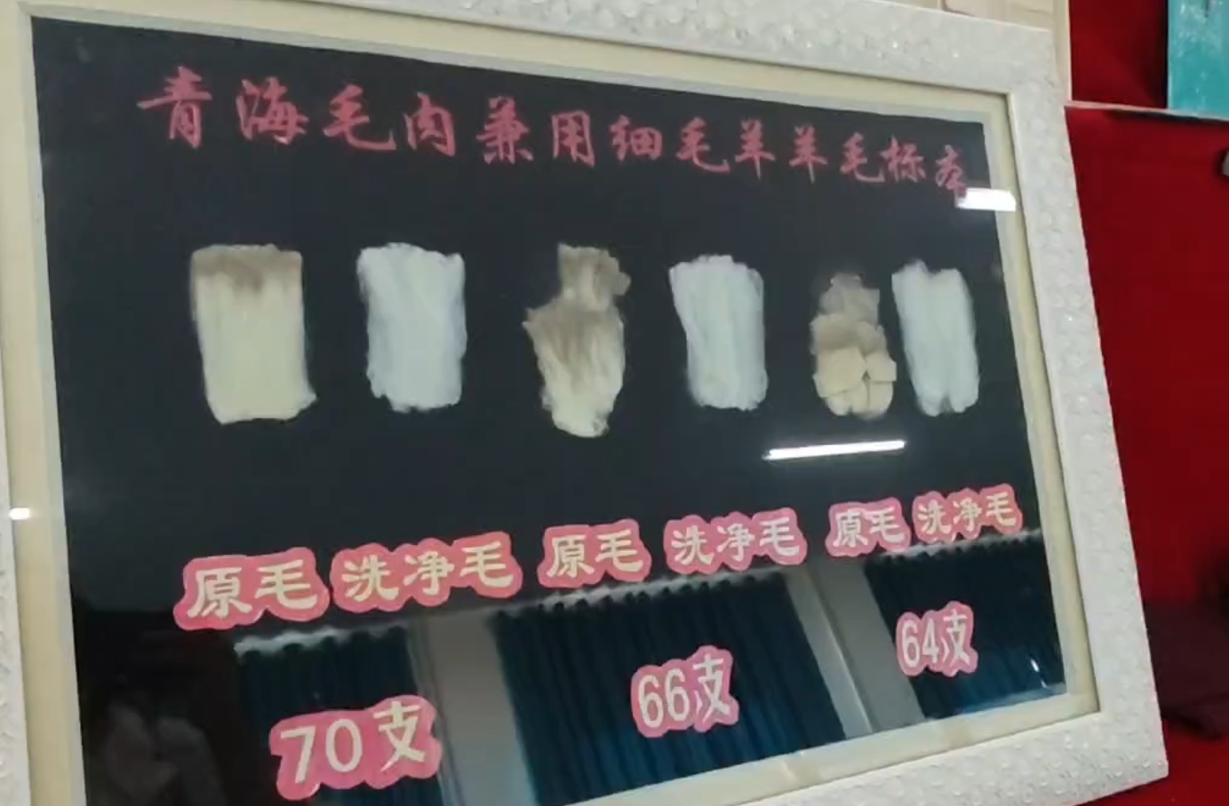 ΢�Ž؈D_20240730164706