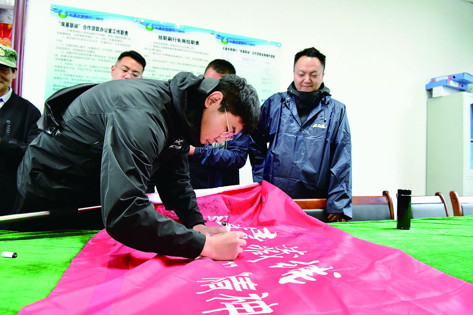 QQ�DƬ20240731055302