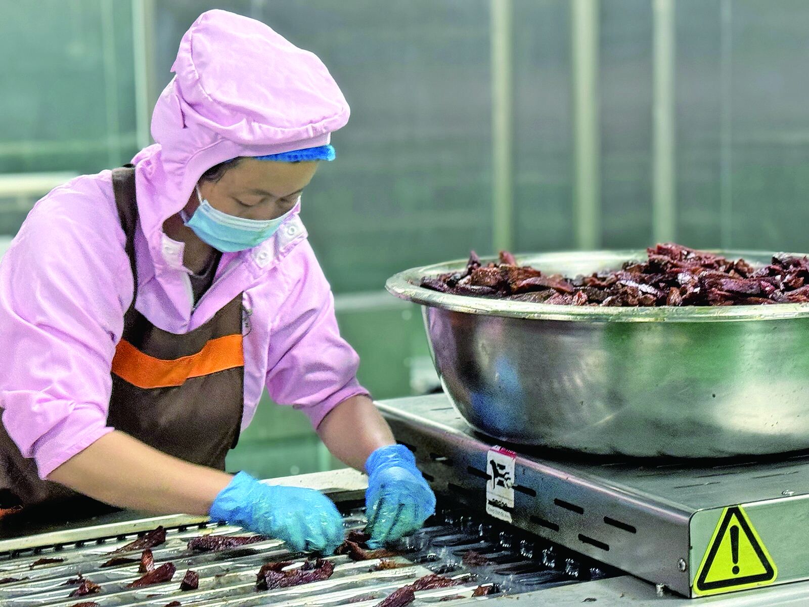 QQ�DƬ20240731060342