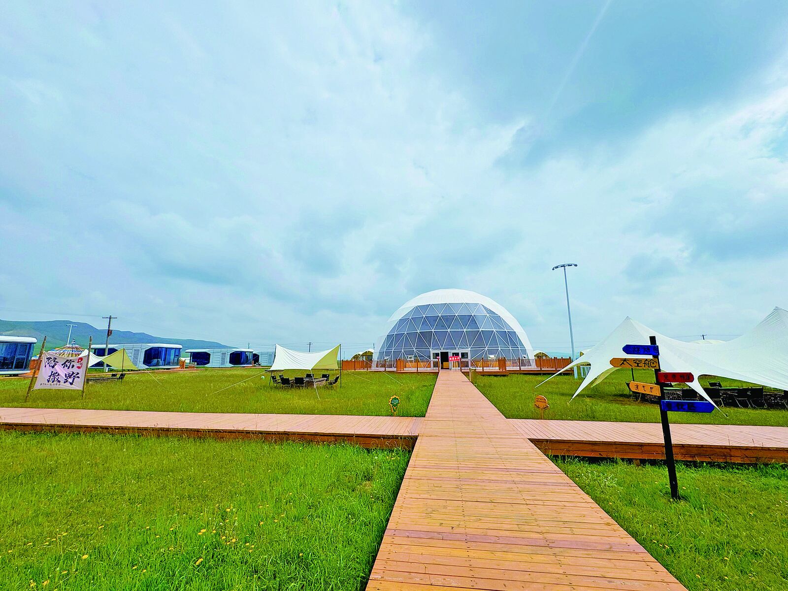 QQ�DƬ20240731060349