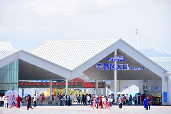 ΢�ňDƬ_20240731100312