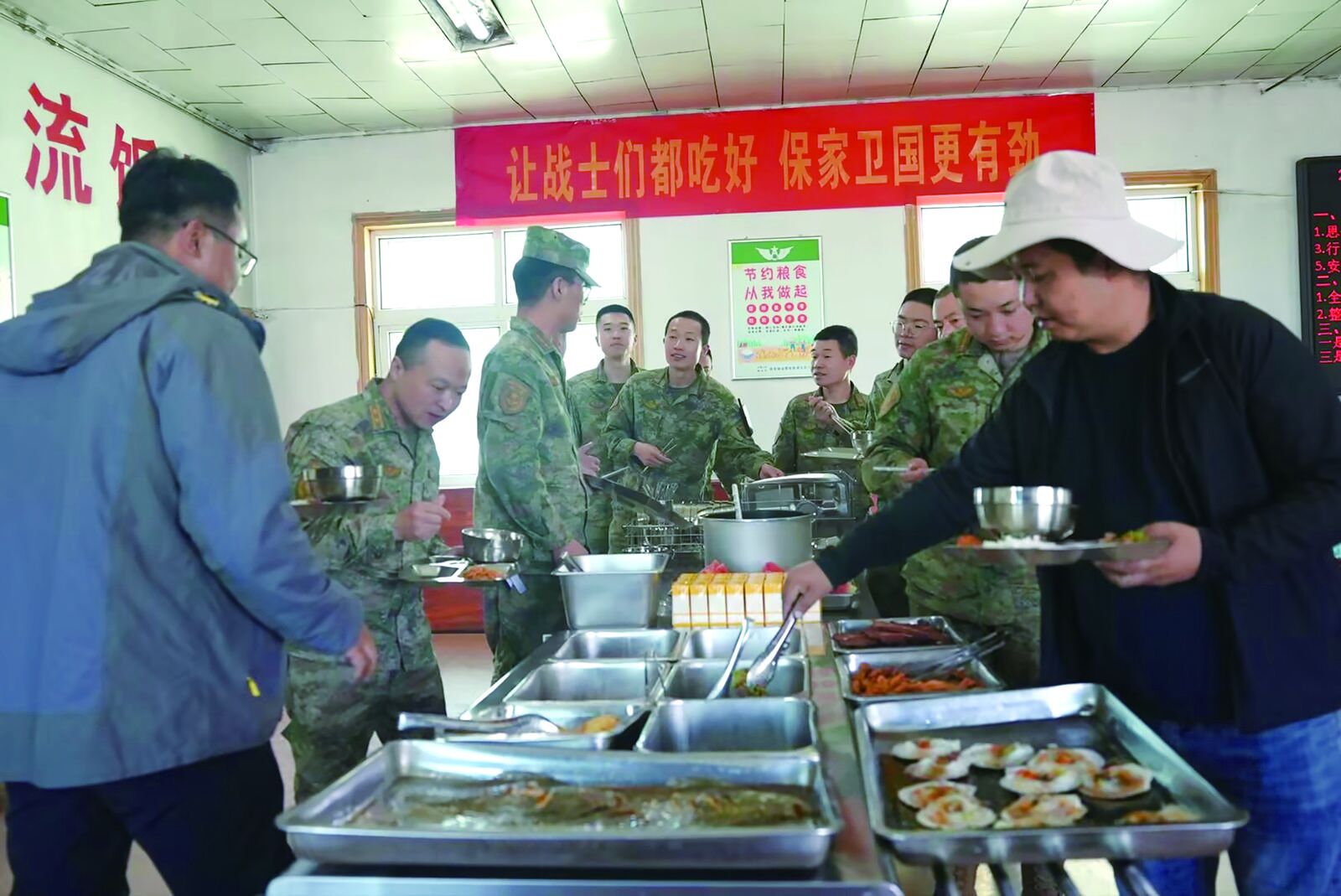 QQ�DƬ20240802055503