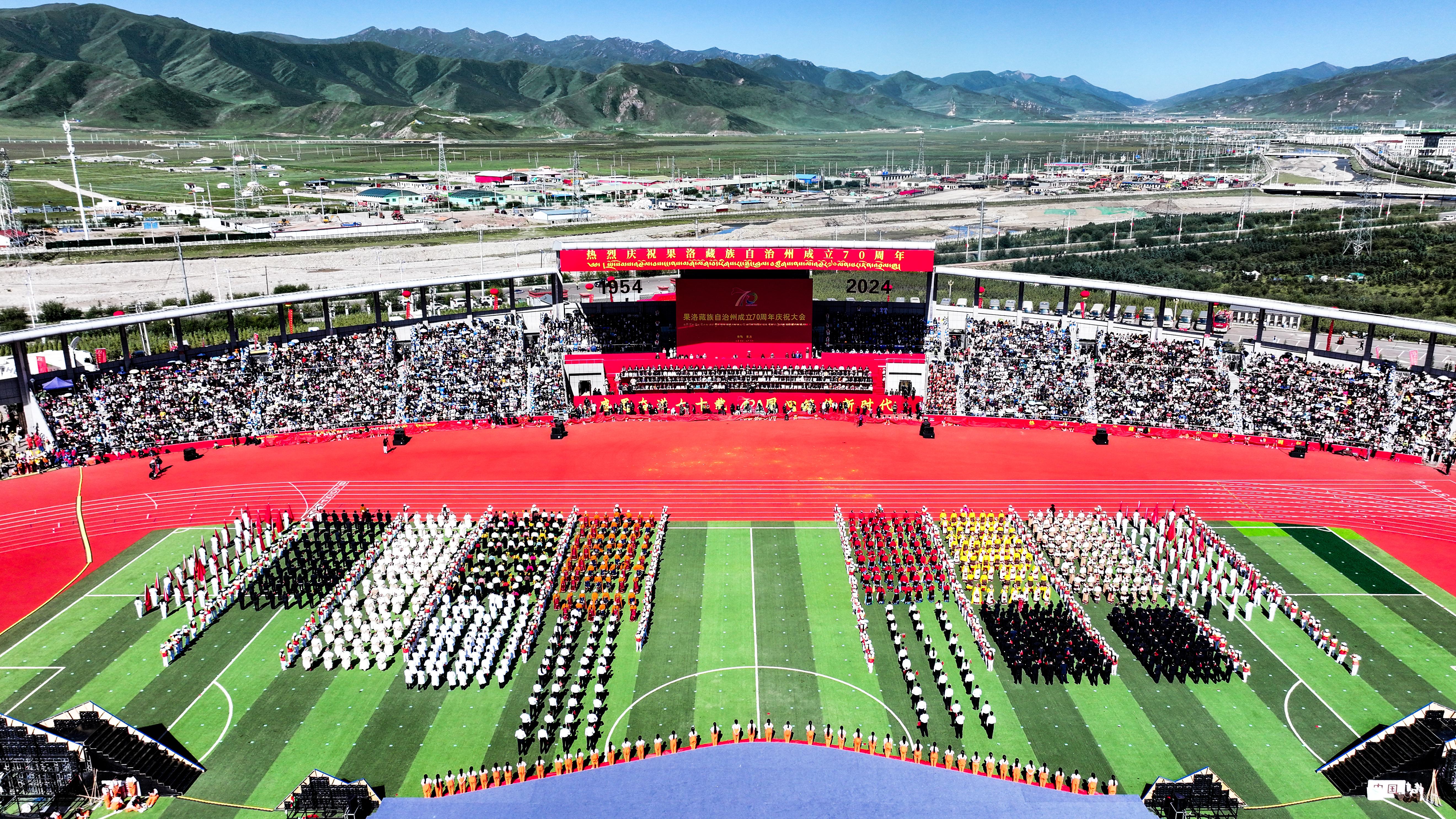 ΢�ňDƬ_20240804183709-correct