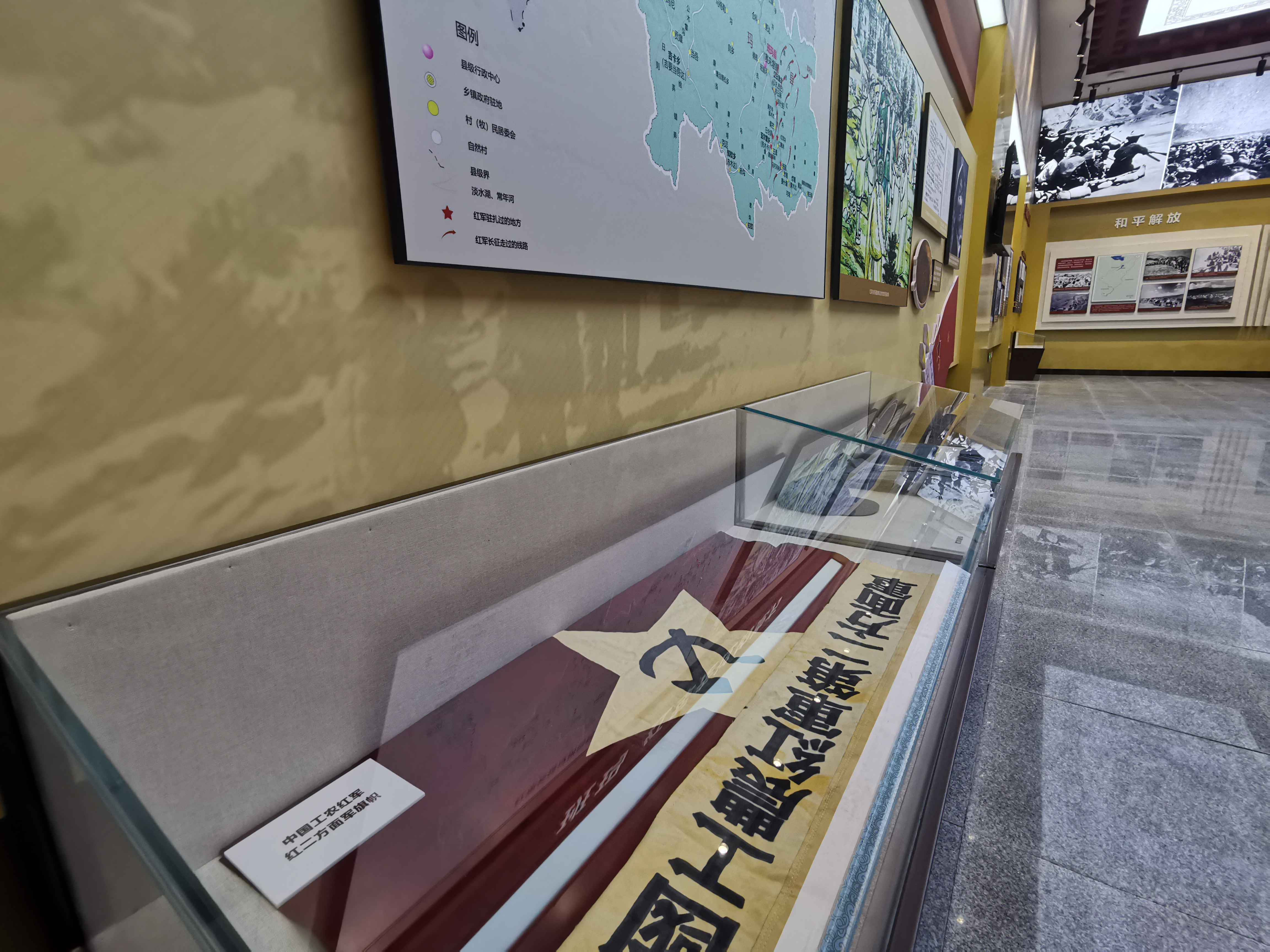 ΢�ňDƬ_20240804191717