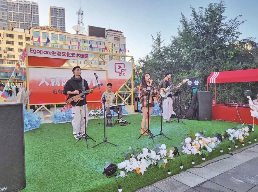 Egopark���B(t��i)�Ļ�ˇ�g(sh��)�օ^(q��)��Ļ �ຣ�����ֶ�һ̎���µؘ�(bi��o)