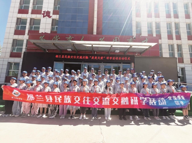 ΢�Ž؈D_20240805071801