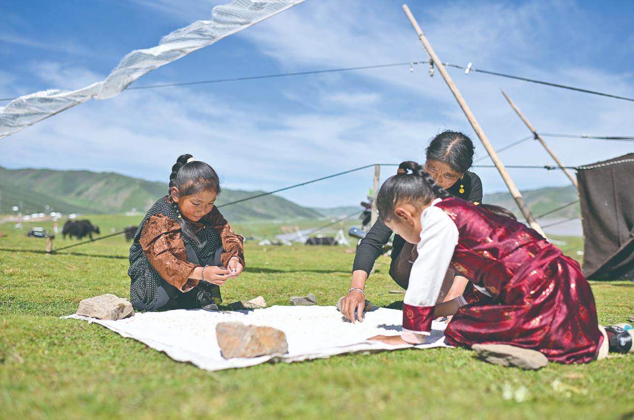 �S��Դ���ӂ��Ŀ옷(l��)���