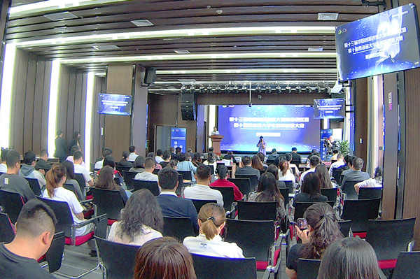 20240807090413_000072_����