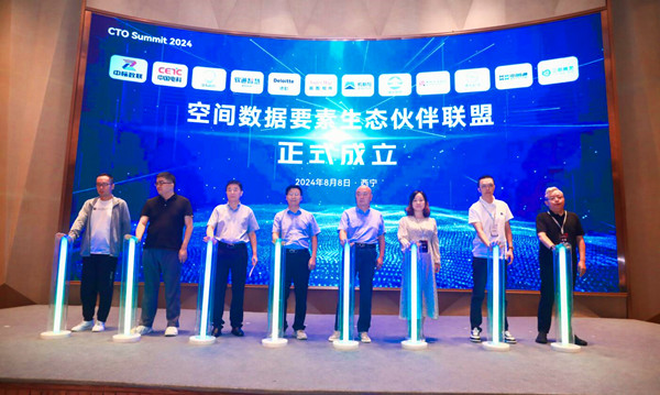 QQ�؈D20240808225234_����