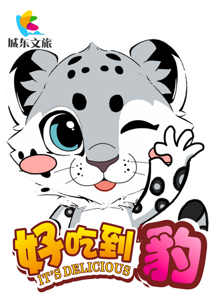 ΢�ňDƬ_20240809170517_����_����