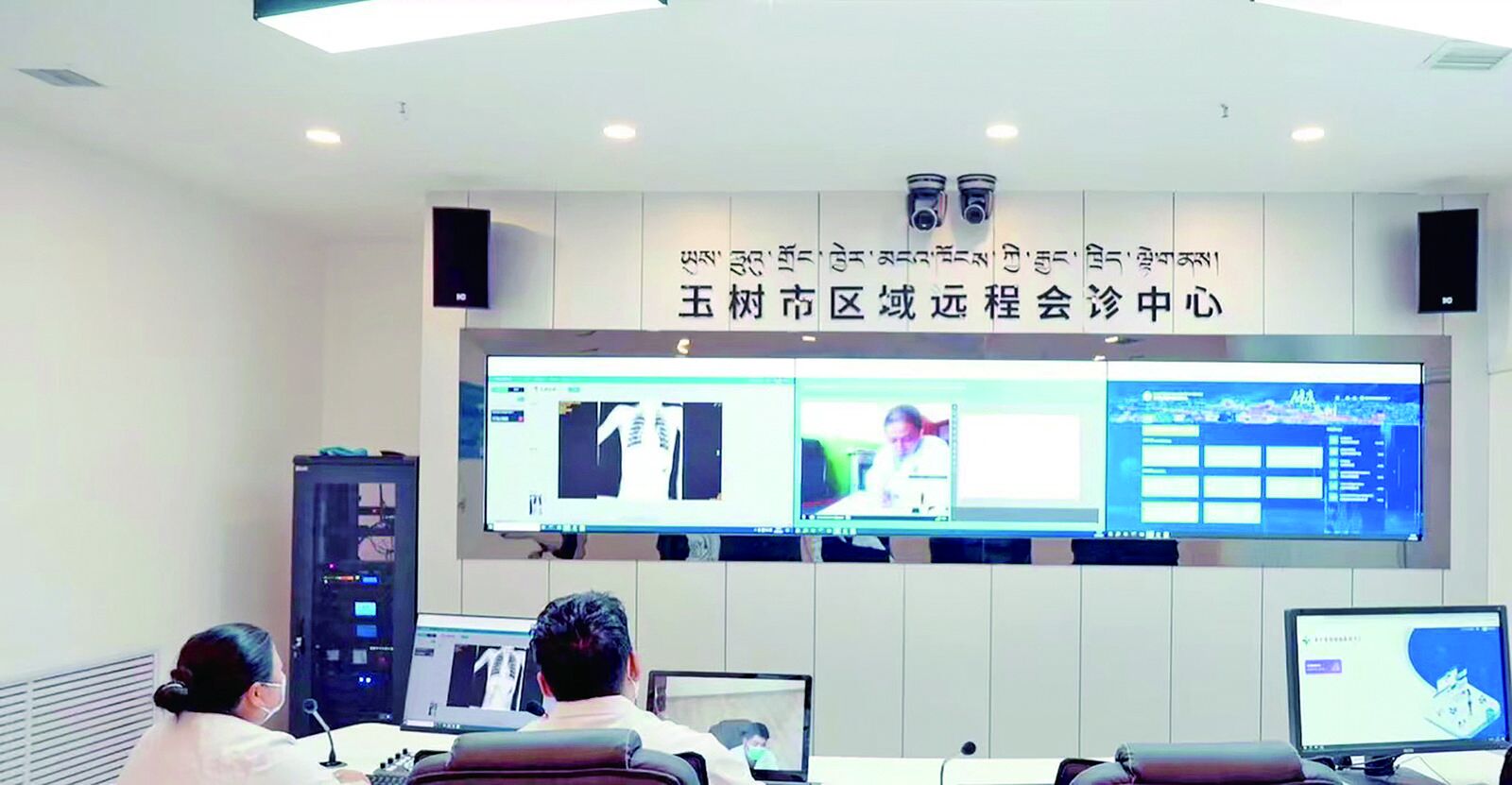 QQ�DƬ20240810060738