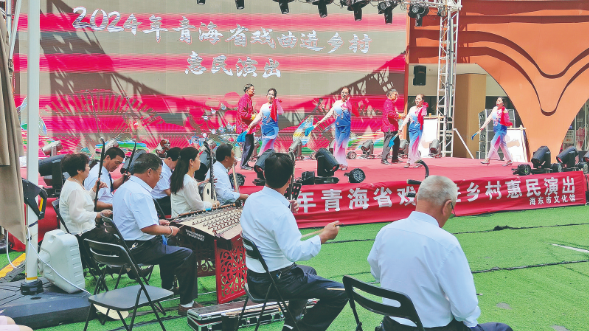 �ຣ���|�����_���Ļ�ʢ�硱����