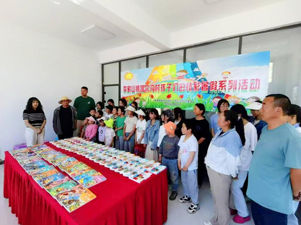 QQ�؈D20240813113848_����