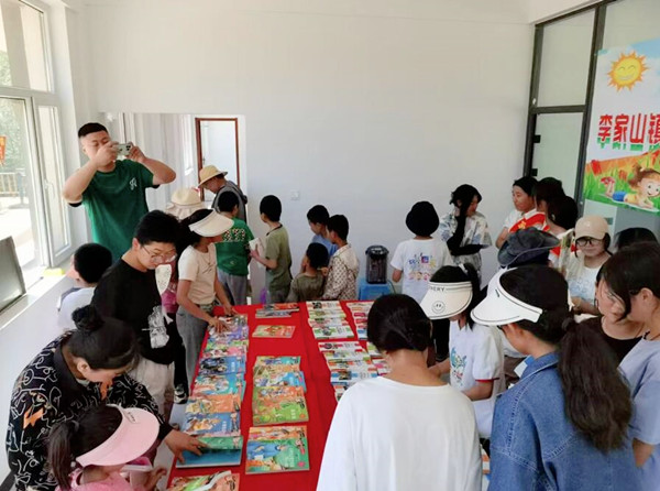 QQ�؈D20240813113910_����