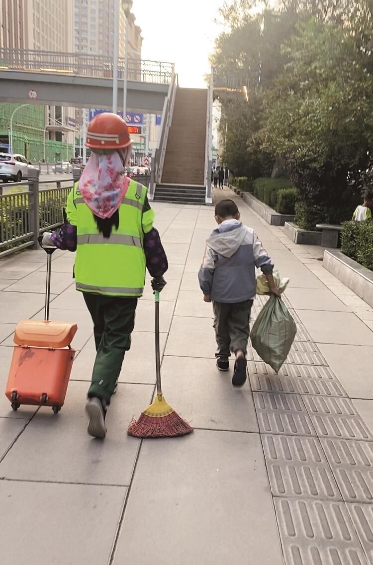 QQ�DƬ20240814063138