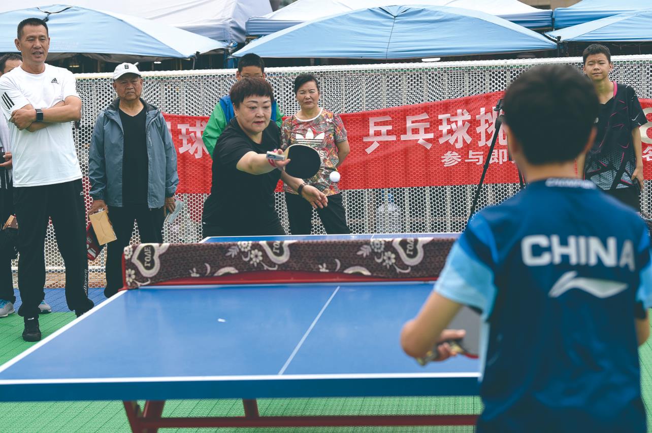 �������M��^ ȫ�������