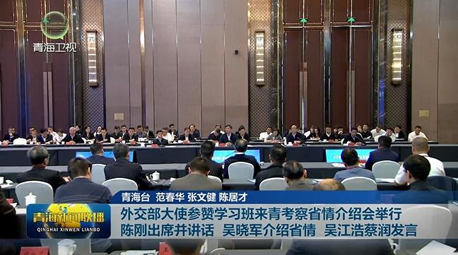 �⽻����ʹ��ٝ�W�������࿼��ʡ���B���e�� ꐄ���ϯ���vԒ �Ǖ�܊��Bʡ�� �ǽ��Ʋ̝��l��