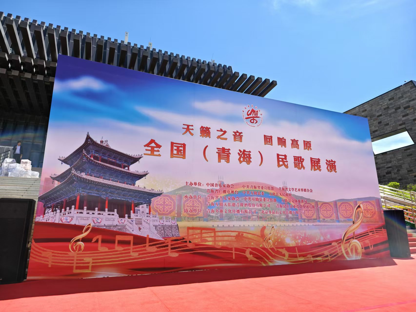 ΢�ňDƬ_20240818001225