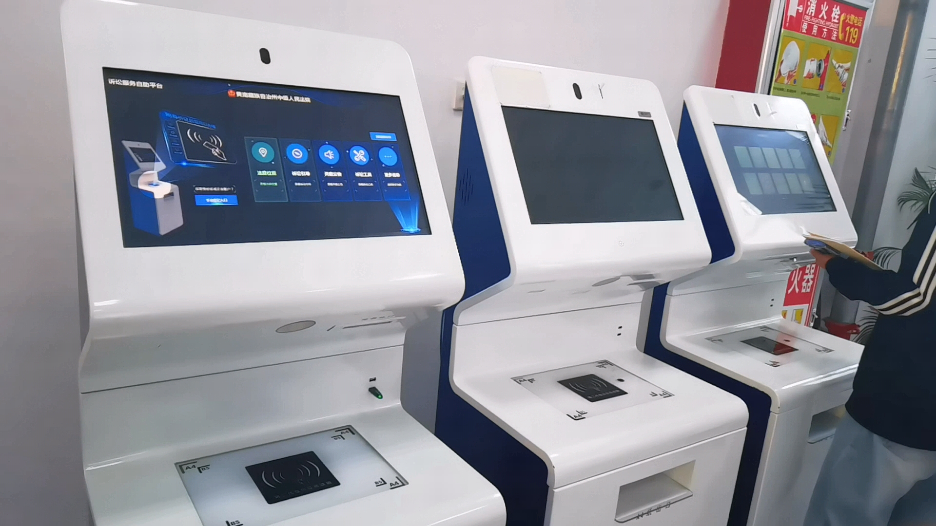 微信圖片_20240819085401