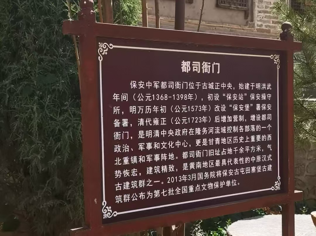 ΢�ňDƬ_20240819085416