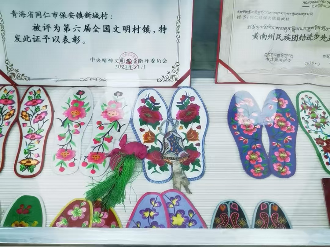 ΢�ňDƬ_20240819085550