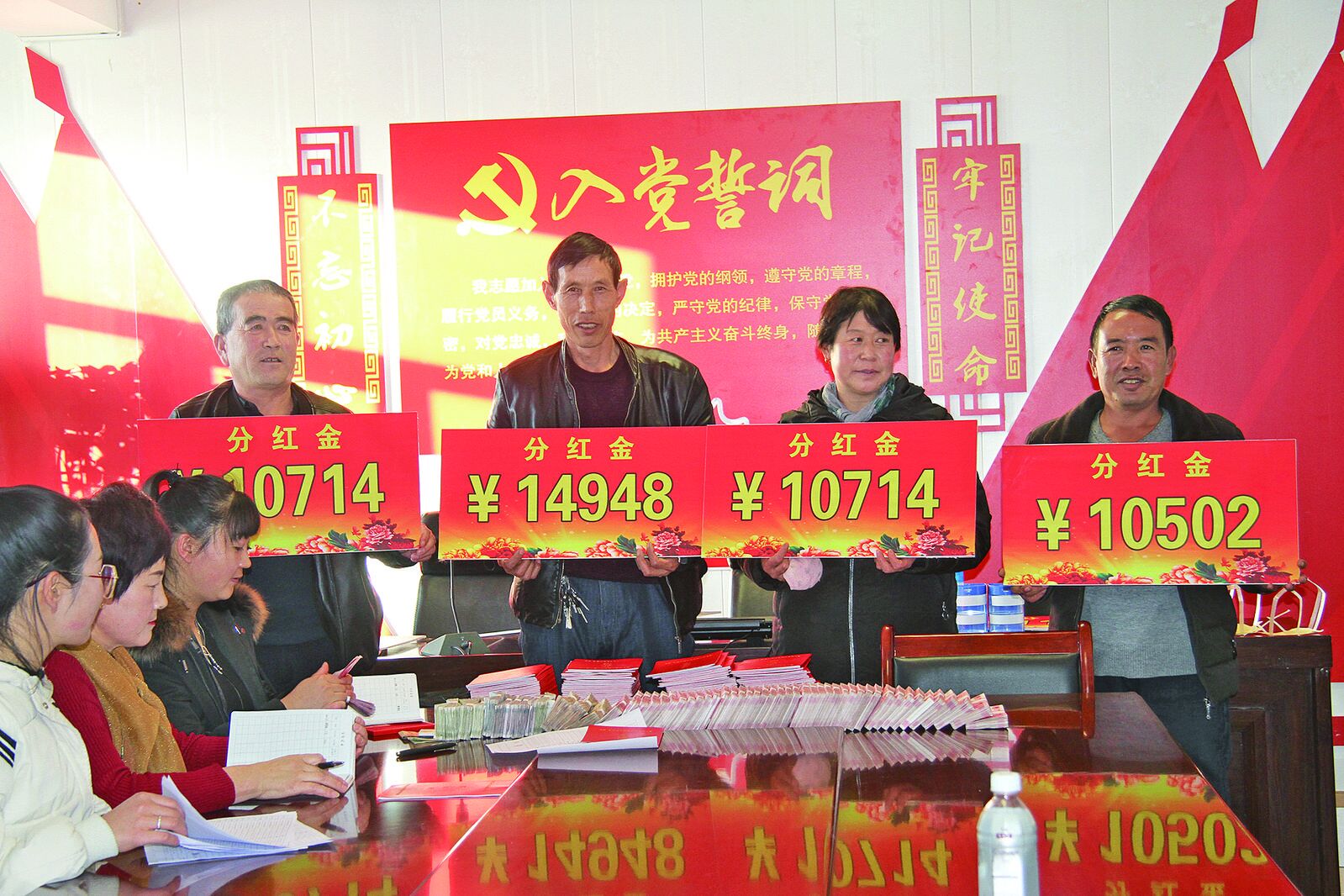 QQ�DƬ20240820054204