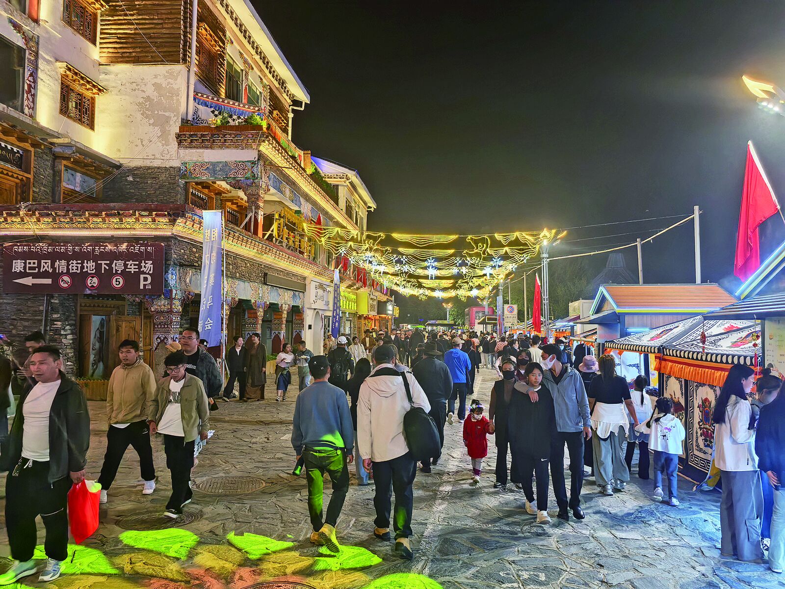 QQ�DƬ20240820060036