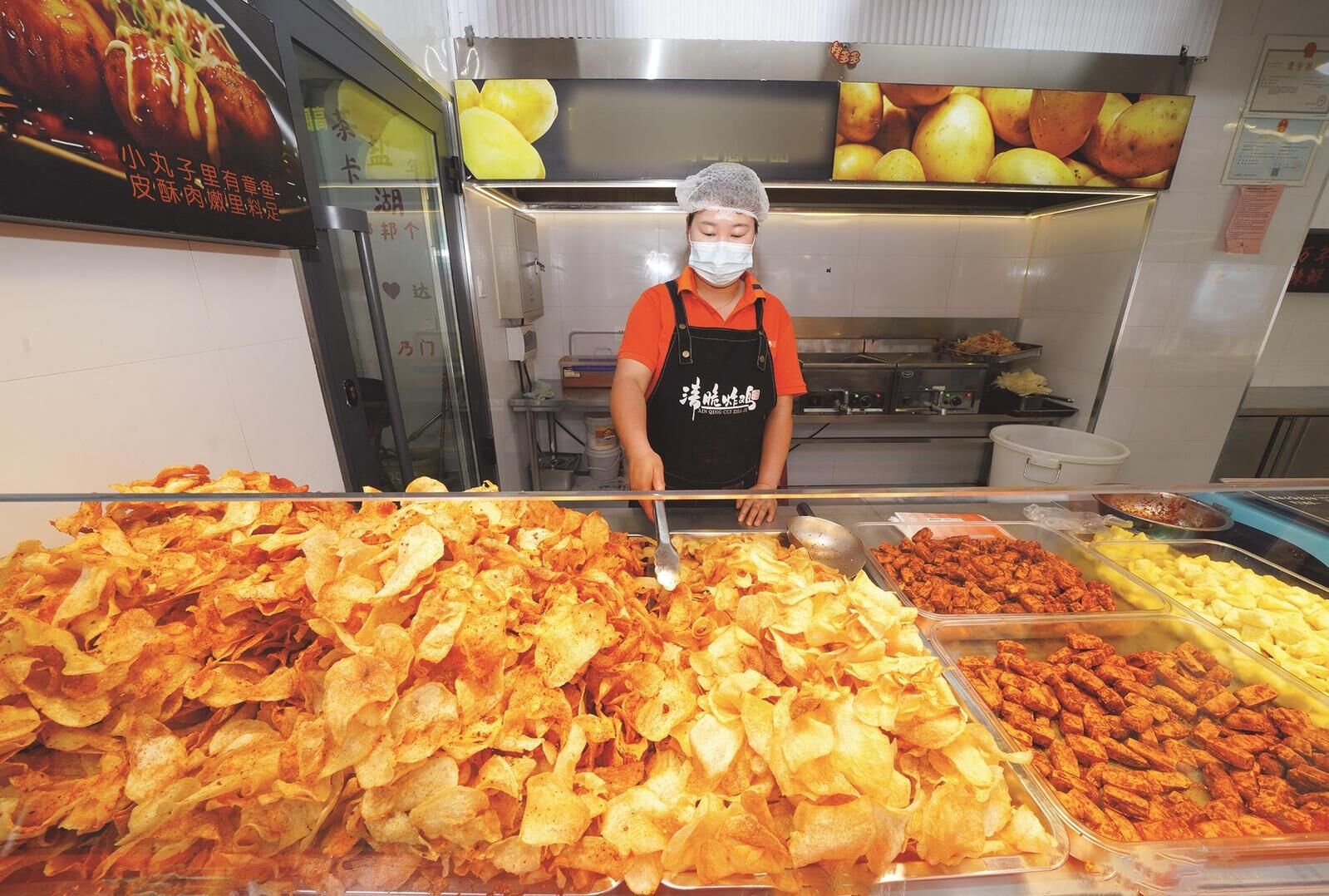 QQ�DƬ20240820063314