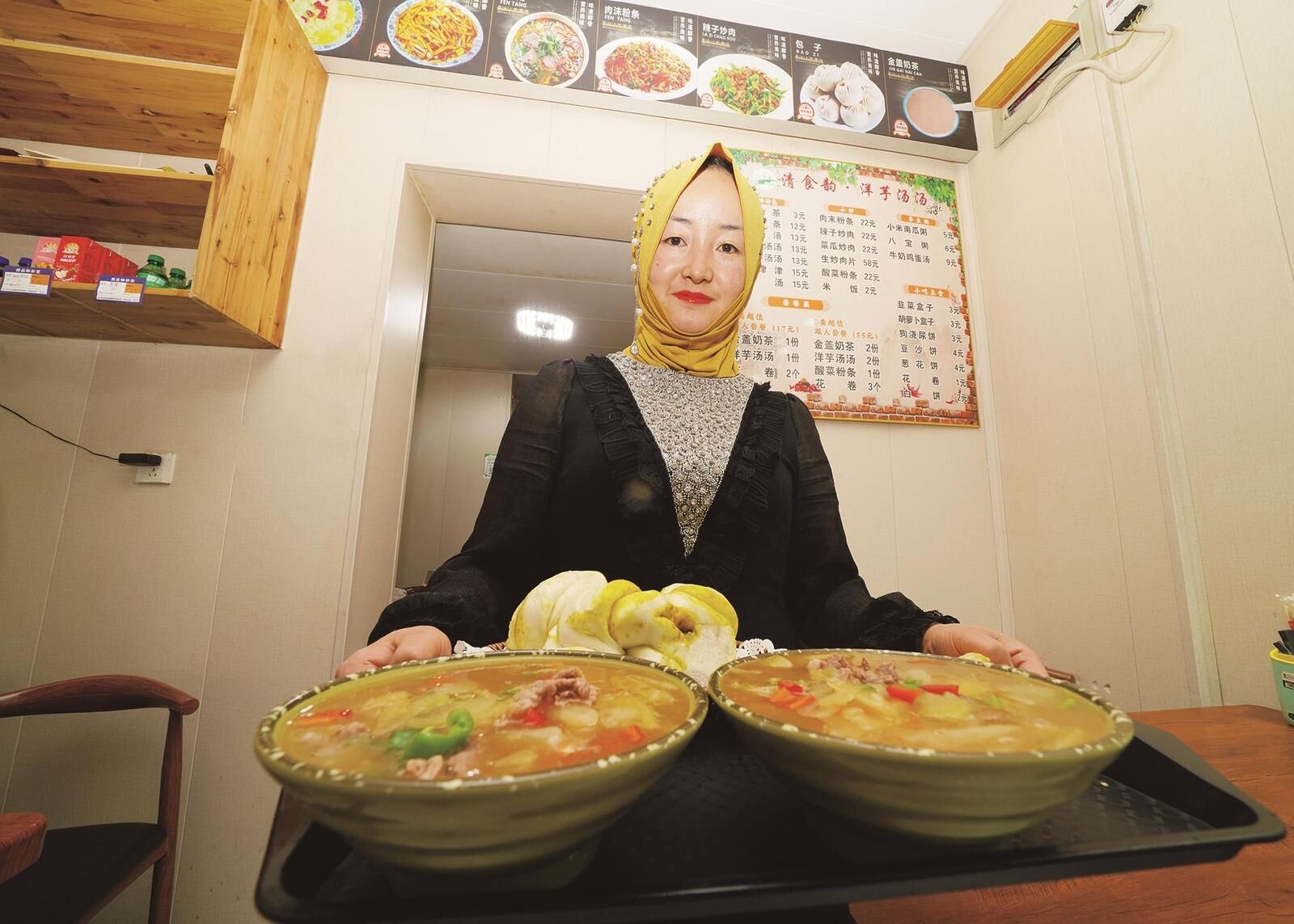 QQ�DƬ20240820063328