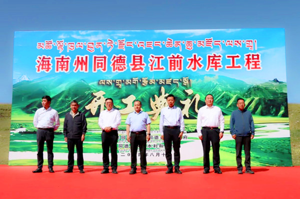 QQ�؈D20240820101558