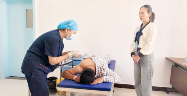 QQ�؈D20240820224143_����