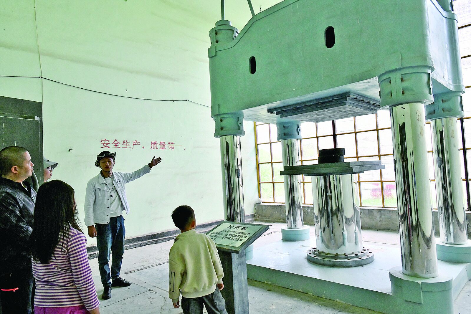 QQ�DƬ20240822054327