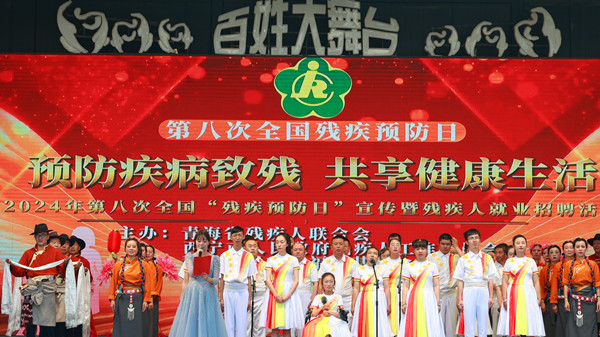 2P0A6097_����