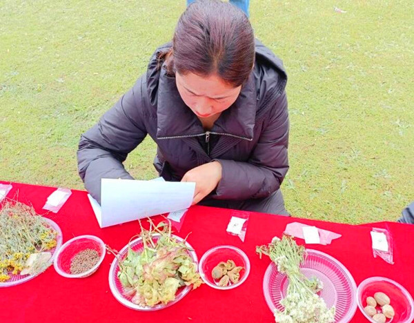 QQ�؈D20240822183421_����