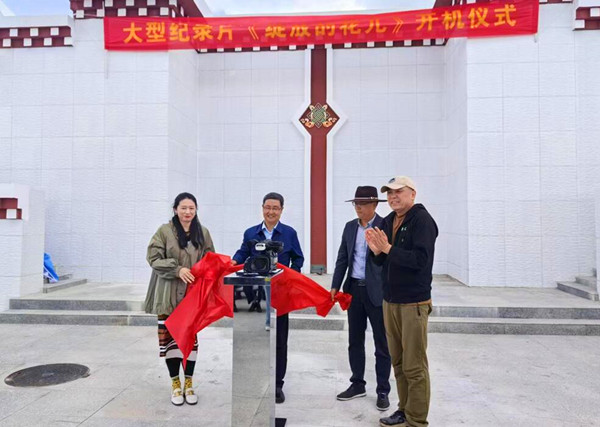 QQ�؈D20240823110943