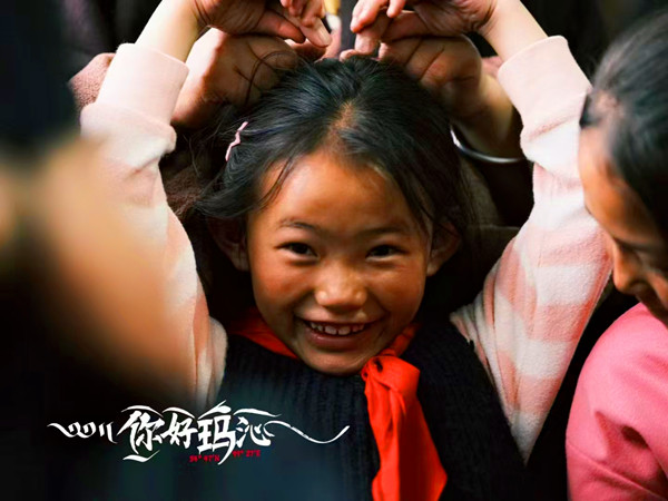 ����ã����ߡ�ϵ��ӰƬ���ຣ�����e����ӳ���(d��ng)